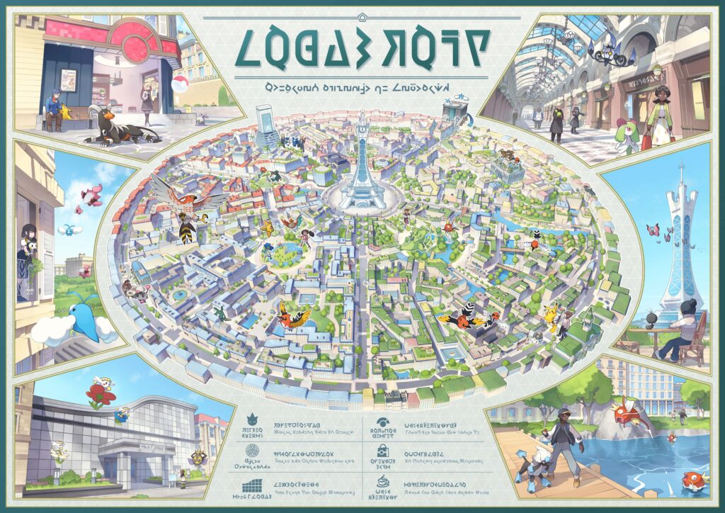 Vue en dessin de la ville de Illumis (Lumiose)